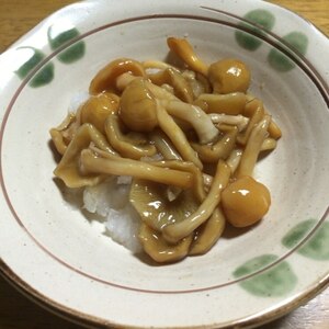 レンジで簡単居酒屋メニュー♪なめこおろし♡